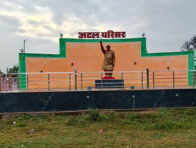 hamarbani image