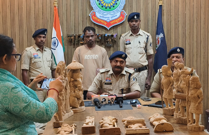 hamarbani image