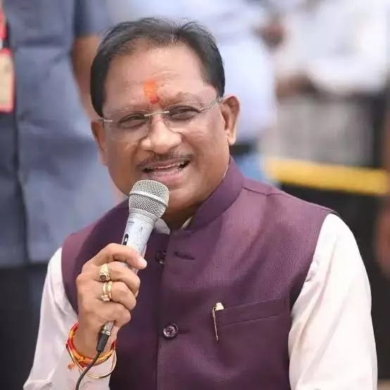 hamarbani image