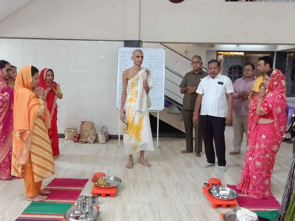 hamarbani image
