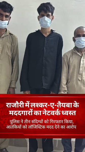 hamarbani image
