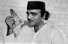 hamabani image